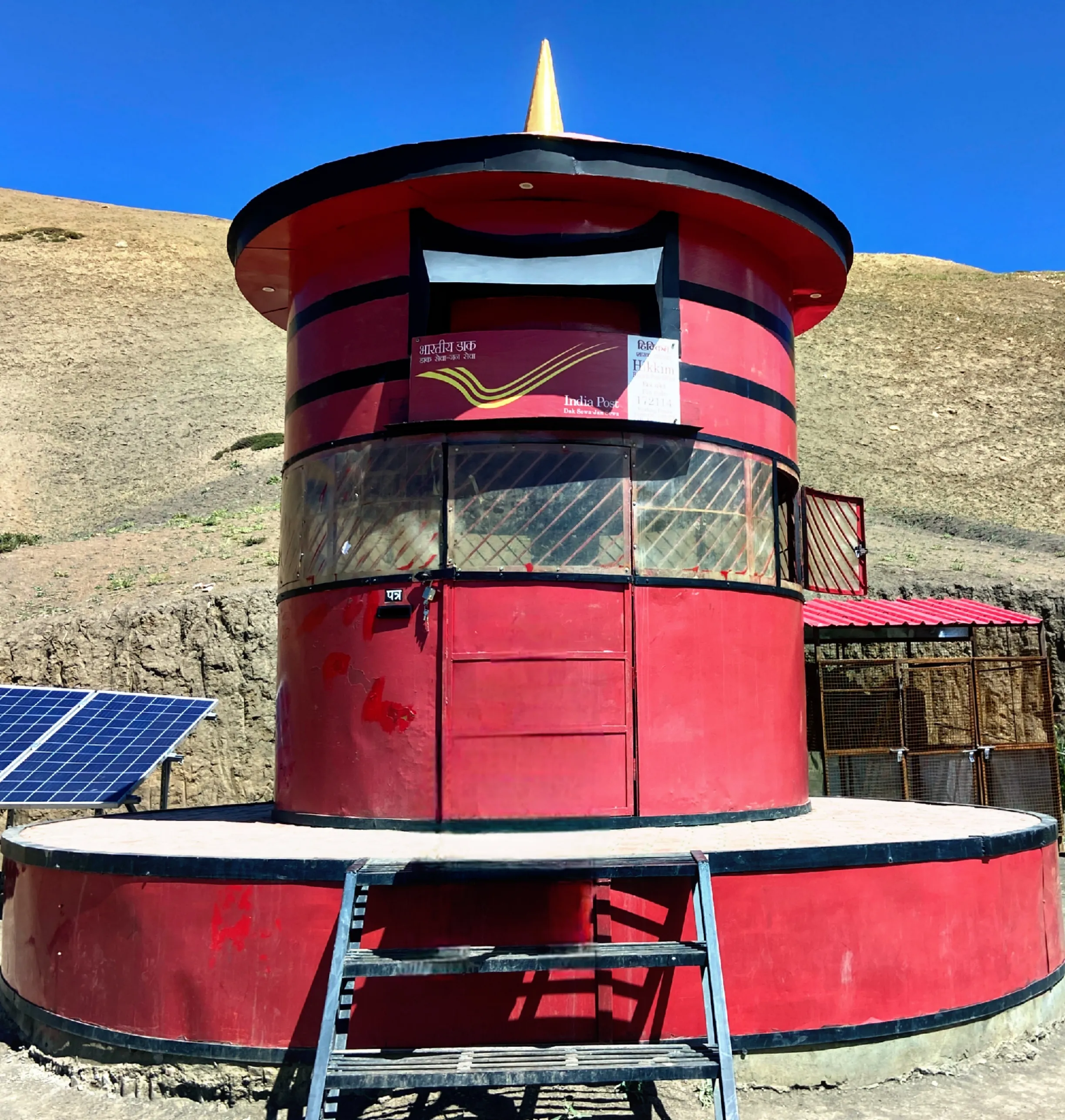 Spiti